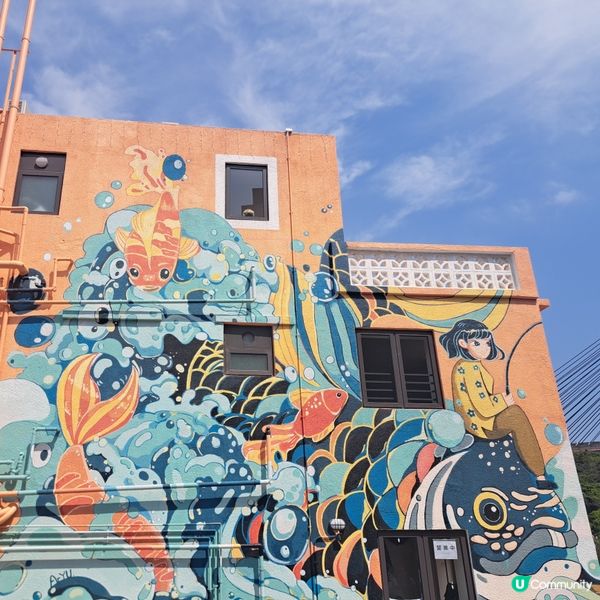 馬灣1868🌈打卡熱點！