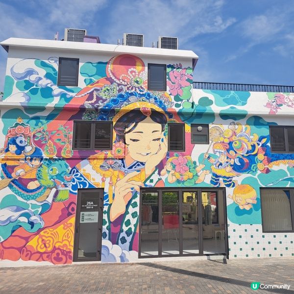 馬灣1868🌈打卡熱點！