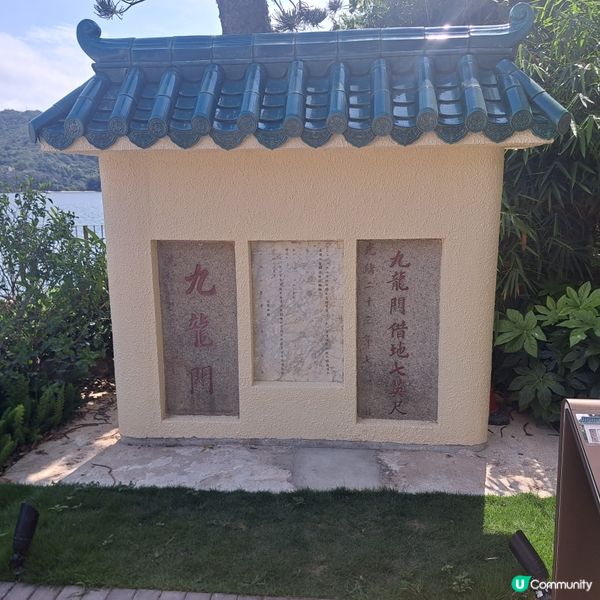 馬灣1868🌈打卡熱點！