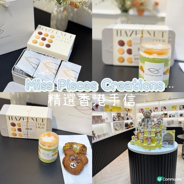 🐻熊仔曲奇好可愛☺️