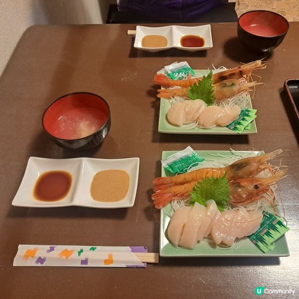 北海道必食！豚肉涮涮鍋配巨型刺身 🤤