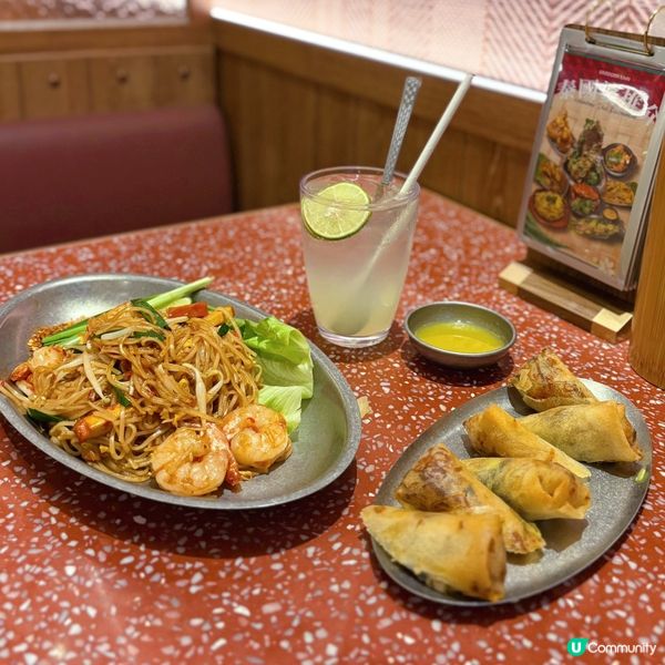 正宗地道泰國菜🇹🇭