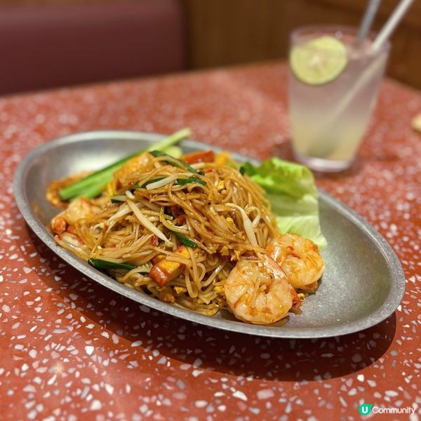 正宗地道泰國菜🇹🇭