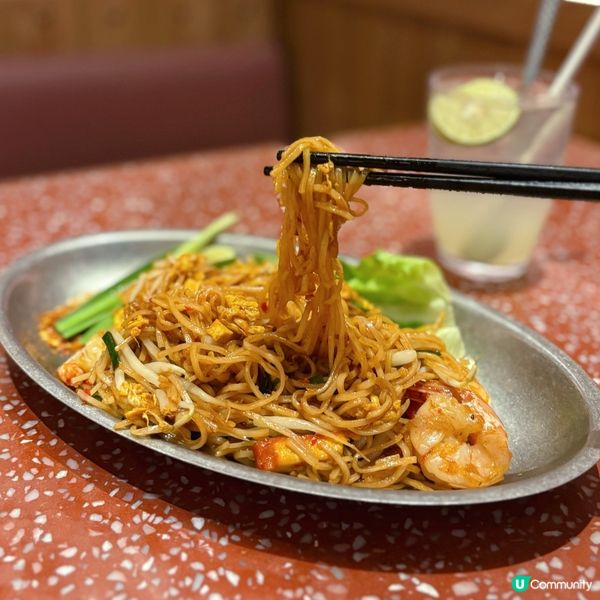 正宗地道泰國菜🇹🇭