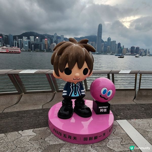 尖沙咀星光大道五月天Mayday巨型公仔打卡