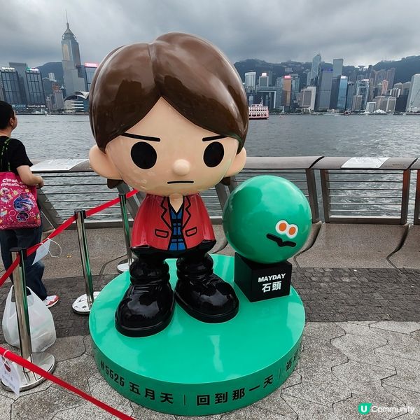 尖沙咀星光大道五月天Mayday巨型公仔打卡