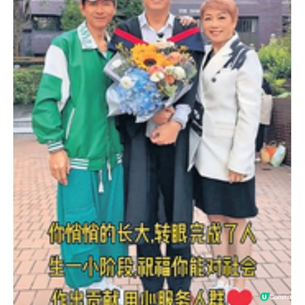 開明母親支持子女發揮所長 麥潔文注重健康為繼續唱下去
