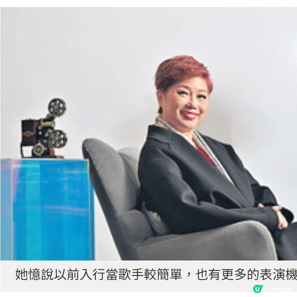 開明母親支持子女發揮所長 麥潔文注重健康為繼續唱下去