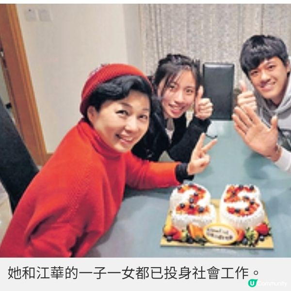 開明母親支持子女發揮所長 麥潔文注重健康為繼續唱下去