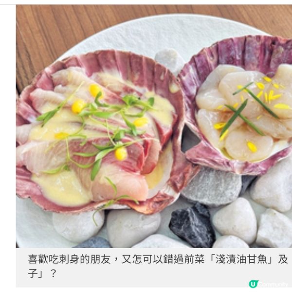 WATERMARK假日海畔早午餐 維港靚景下任食前菜及甜品