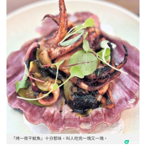 WATERMARK假日海畔早午餐 維港靚景下任食前菜及甜品