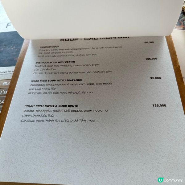 峴港高質海景酒店 🏨👍