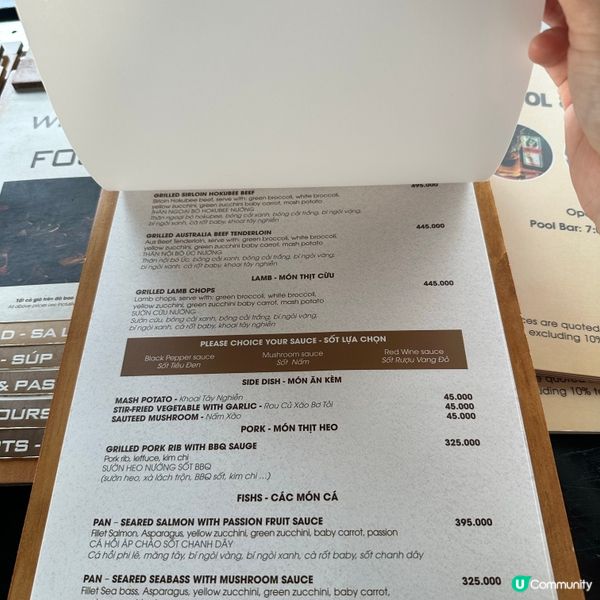 峴港高質海景酒店 🏨👍