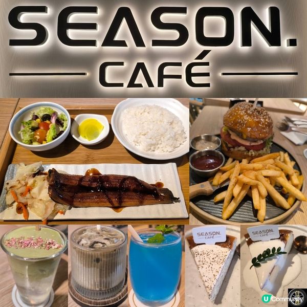 葵興KCC商場有一間cafe+樓上酒吧性格比高