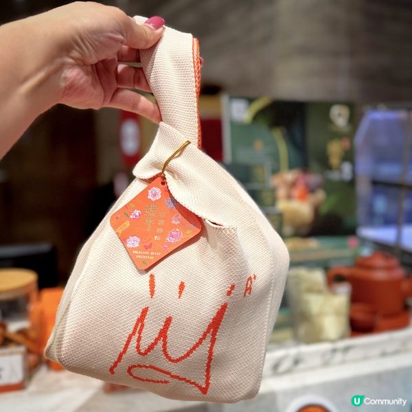 鹹甜兼備@Royal Delights