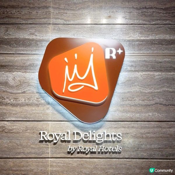 鹹甜兼備@Royal Delights