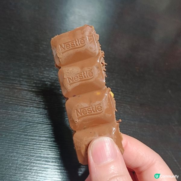 雀巢damak開心果朱古力