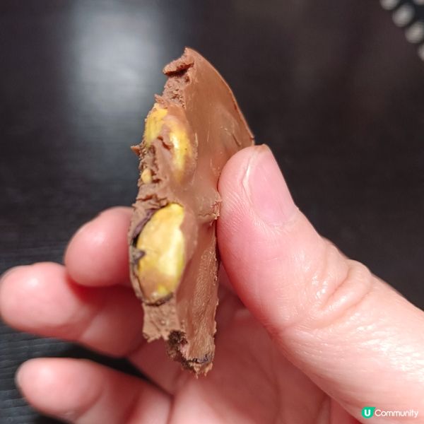 雀巢damak開心果朱古力