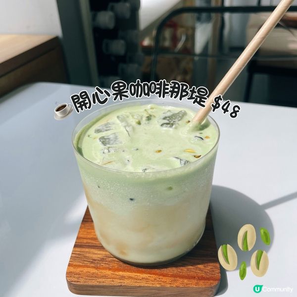 🌿工廈附近隱世文青cafe☕️