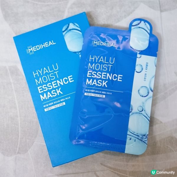 水光肌必備！✨  玻尿酸面膜超抵買！
