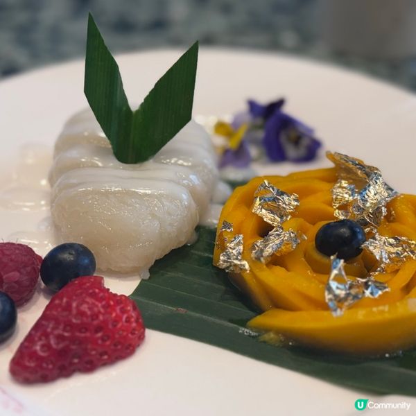 啟德Airside泰國菜