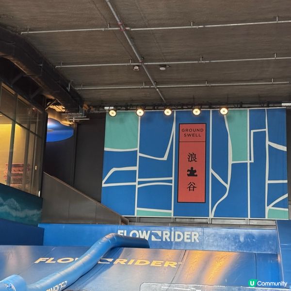 啟德Airside泰國菜