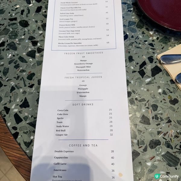 啟德Airside泰國菜