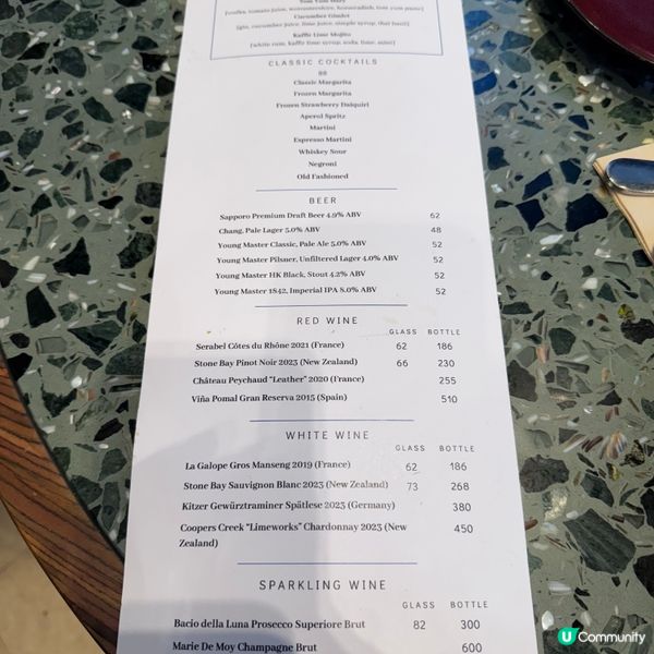 啟德Airside泰國菜