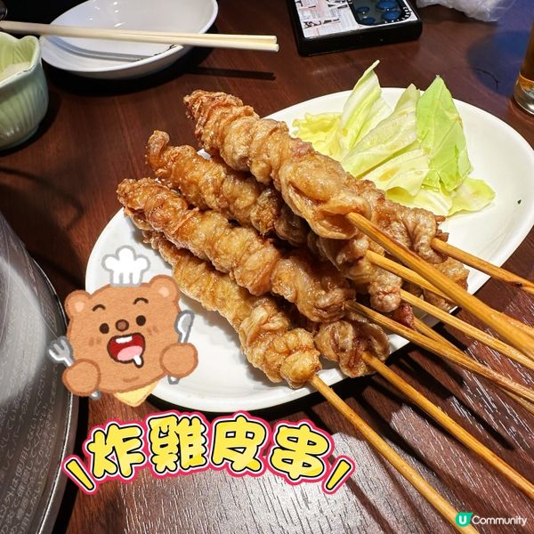 🔥 福岡天神南隱世雞肉店：《とり焼肉酒場 鶏ん家 春吉店》