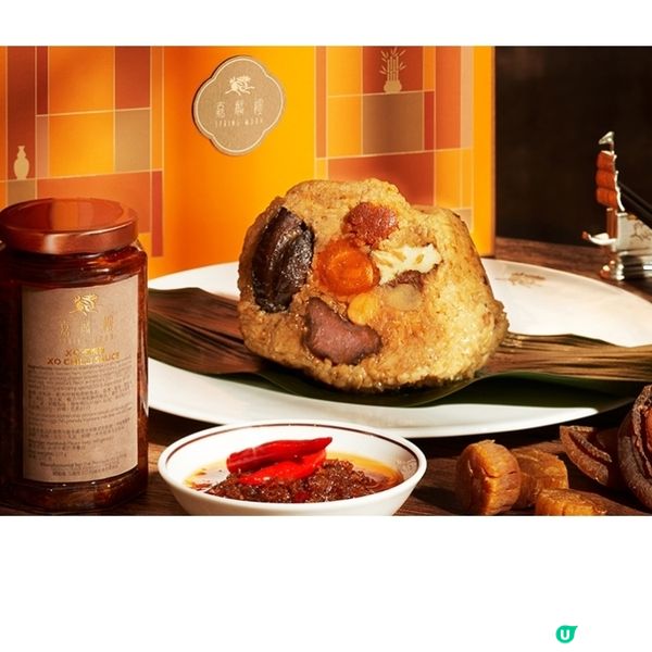 半島酒店嘉麟樓4款端午糉配3款手工醬恭迎佳節