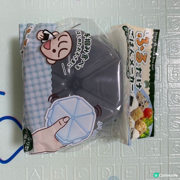 歡迎關注我嘅戶口､訂閱我嘅YouTube頻道, follow...