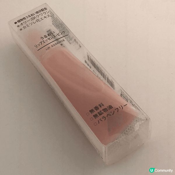 Muji 必買清單2025