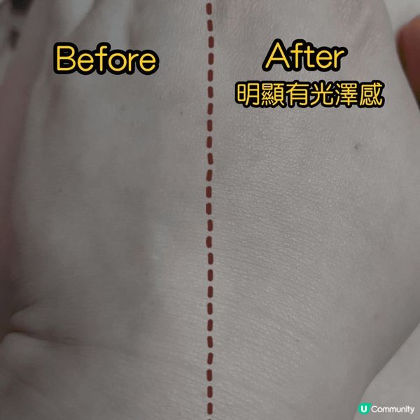 【❄️INFINITY全新光感粉餅，幫我輕鬆捉住光線！💡】
...