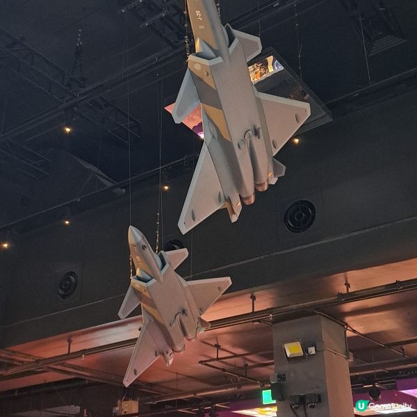 國家安全展覽《下》