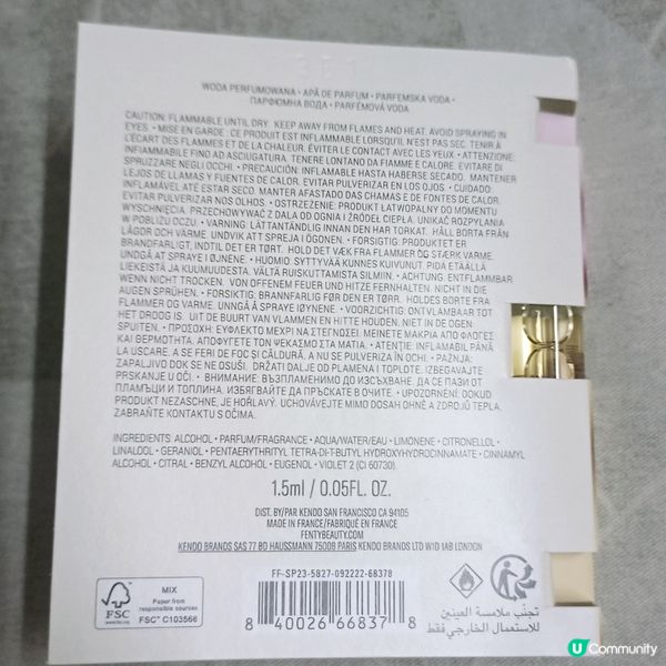 ［令人心醉的中性香水］FENTY EDP