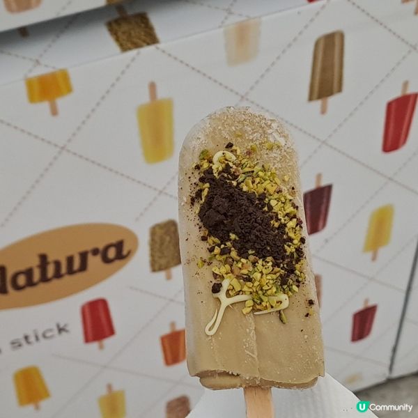 免費品嚐意大利西西里雪糕Stecco Natura🍦😋