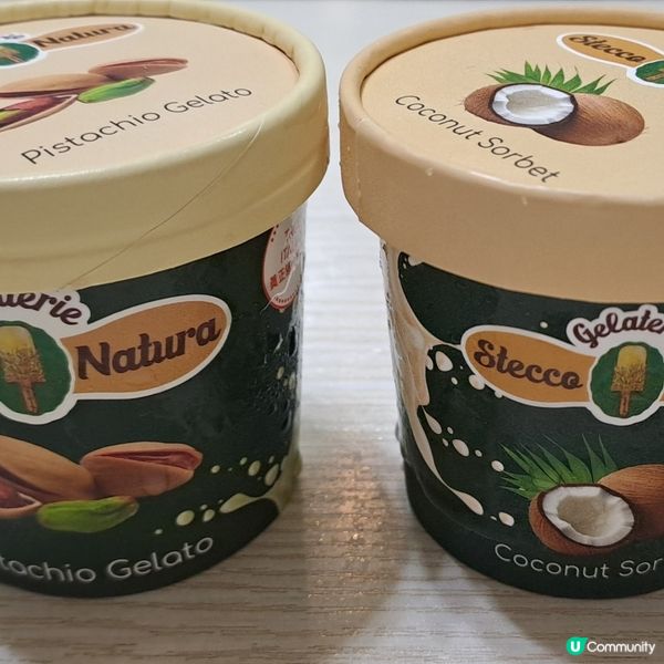 免費品嚐意大利西西里雪糕Stecco Natura🍦😋