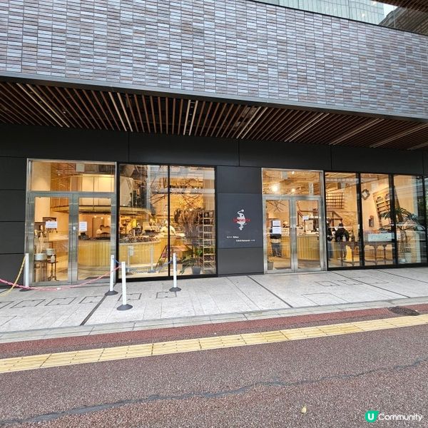 🇯🇵日本福岡網紅必食麵包店 Dacomecca