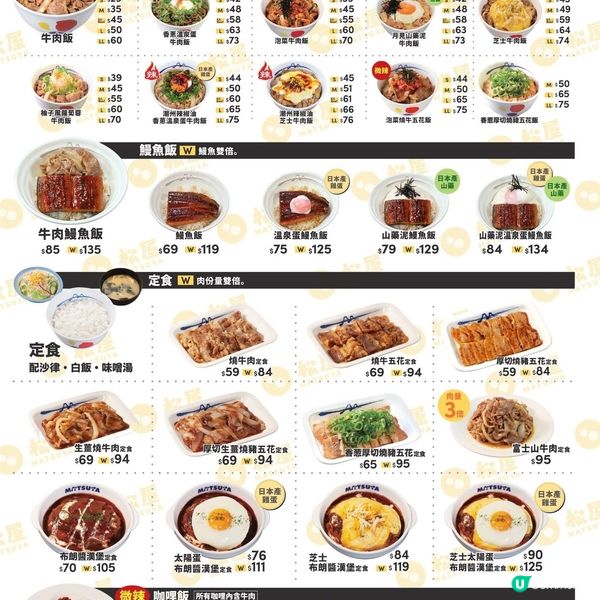 寂寞到夜深也可以3倍肉量大滿足