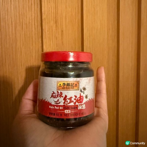 靈魂醬料😵😵