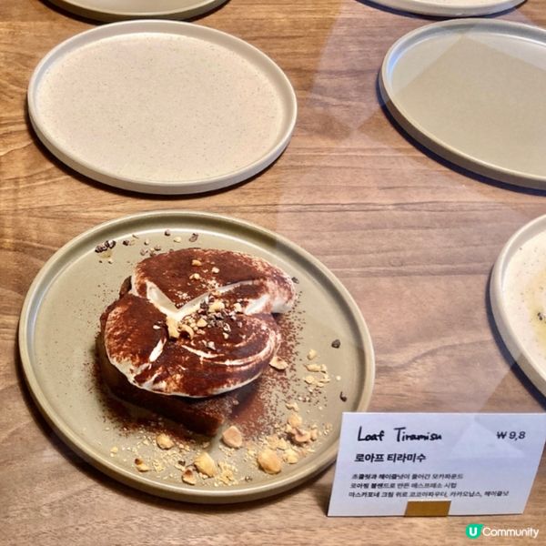 🇰🇷韓國合井洞 Loaf House☕️優雅設計系咖啡廳推薦