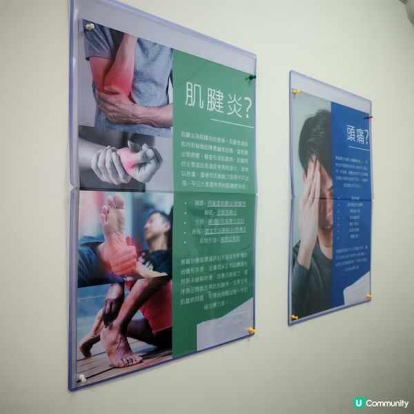 媽咪好辛苦😭脊醫幫到💪母親節快樂❤️