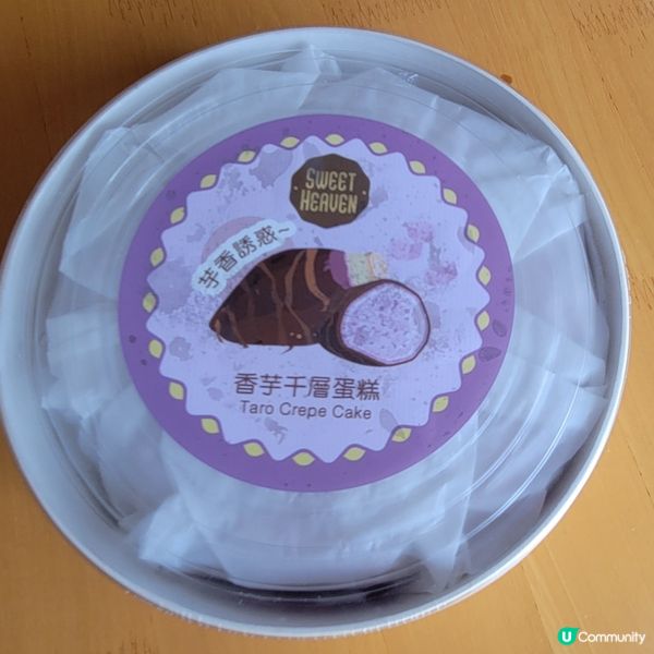 味到一d都唔輸蝕大品牌