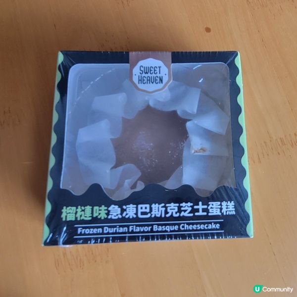 味到一d都唔輸蝕大品牌