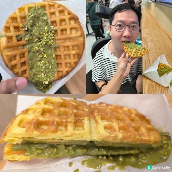 IKEA五月期間限定開心果