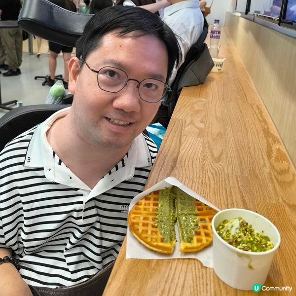 IKEA五月期間限定開心果