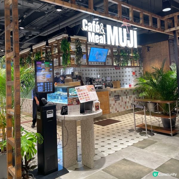 🤍銅鑼灣 。Cafe & Meal Muji