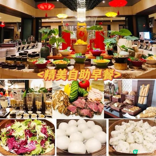 💗母親節💗快閃度假提案✨