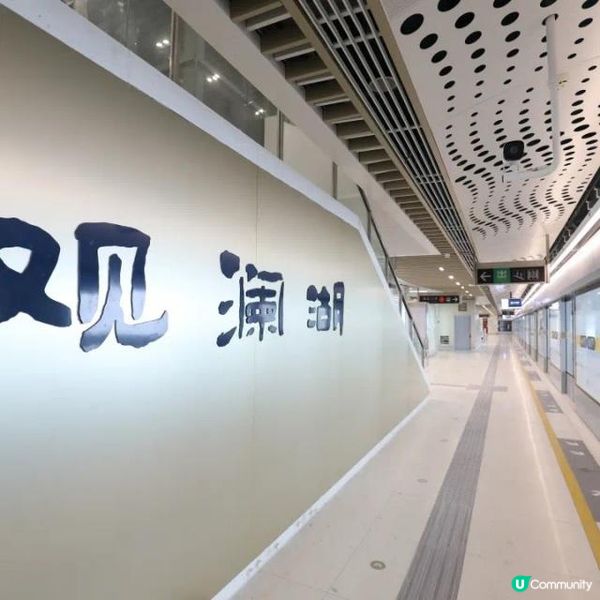 💗母親節💗快閃度假提案✨