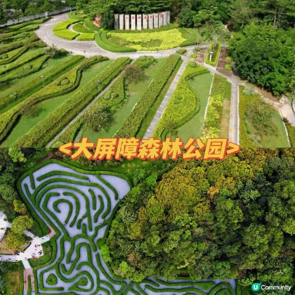 💗母親節💗快閃度假提案✨